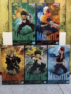 僕のヒーローアカデミア MAXIMATIC フィギュア5体セット