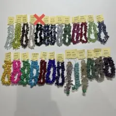超高品質✨️色濃いめ‼️天然石 シトリン さざれ 50g 大きめ - メルカリ