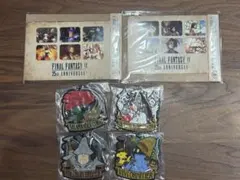 一番くじ FINAL FANTASY IX 25th ANNIVERSARY