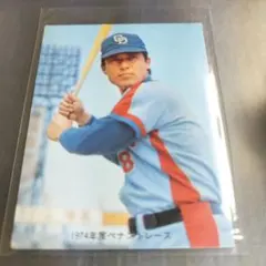 1974年版 星野仙一 中日ドラゴンズ プロ野球カード - メルカリ