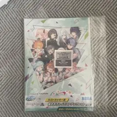 プロセカ セガラッキーくじ ラストラッキー賞 描きおろしイラストブック