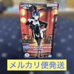 その着せ替え人形は恋をする 喜多川海夢 フィギュア 十六夜ありさ　新品未開封品のサムネイル