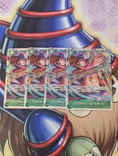 Item thumbnail for item f49daf59-a779-46d4-92c4-6ac613c942d2