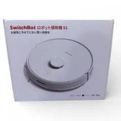 2026年最新】SwitchBotロボット掃除機 S1 Plusの人気アイテム - メルカリ
