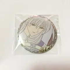 カードキャプターさくら 缶バッジ ユエ