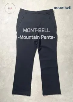 モンベル ゼロポイント mont-bell オーバーオール フリース 黒色