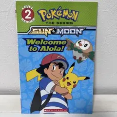 英語絵本 ポケモン英語教育　読み聞かせ