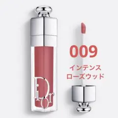 Dior ディオール　アディクト リップ マキシマイザー　009 未使用