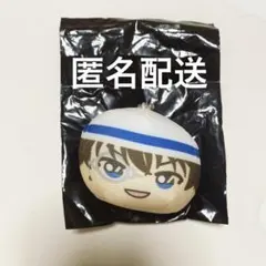 名探偵コナン　怪盗キッド　おまんじゅうにぎにぎマスコット　ネクスト