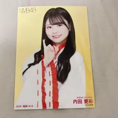 NMB48 内田愛彩 WE ARE NMB48 ランダム生写真A - メルカリ