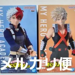 2026年最新】ヒロアカ フィギュア プライズの人気アイテム - メルカリ