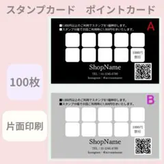 Item thumbnail for item 94980d08-d0c2-4049-99c3-ce67a6fd1474