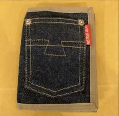 Item thumbnail for item 524fecb6-5a76-4e0a-8676-a5e14be58853