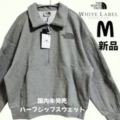 ラスト1点★新品☆ノースフェイス ハーフジップ スウェット トレーナー 韓国 M