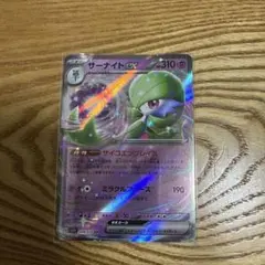 人気】サーナイトex SR SV1S スカーレットex 092/078 - メルカリ