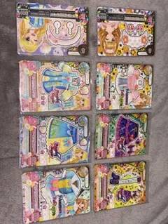 アイカツ 星座 カード 8枚セット まとめ売り