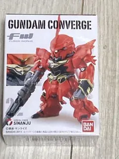 ガンダムコンバージ4 22 シナンジュGUNDAM CONVERGE 新品