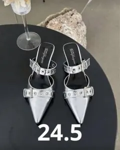 Item thumbnail for item c6674942-e481-4884-947c-53becac840de