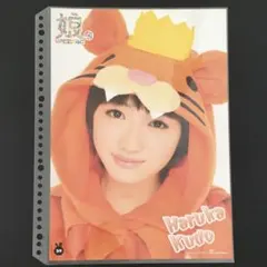 モーニング娘 工藤遥 ピンナップポスター ピンポス ハロプロ カラフル