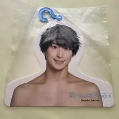 Item thumbnail for item 3ddbd4a1-3803-4188-880d-d8f34551799b