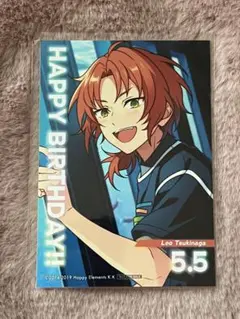 あんスタ　月永レオ　バースデーブロマイド