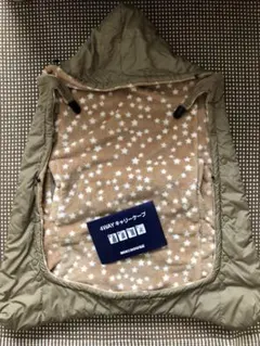 新品‼︎ 4WAY キャリーケープ　ミキハウス