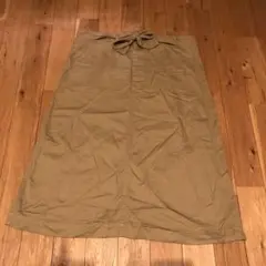 Item thumbnail for item a2da89f7-ddec-40cd-882e-0fc1c0019a14