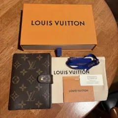 Louis Vuitton ルイヴィトン アジェンダ PM 手帳カバー