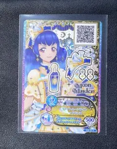 アイカツフレンズ　ブライトムーンライトヘッドドレス