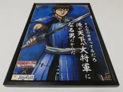 Item thumbnail for item 9b39c282-c962-4a3e-8ce2-570596bdcda6