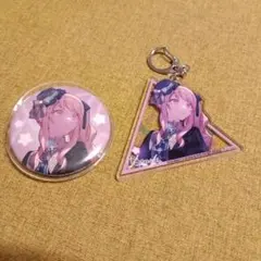 プロジェクトセカイ　ニーゴ　【暁山瑞希】キーホルダー　缶バッジセット