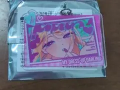 【値下げ】その着せ替え人形は恋をする　POPUP　ランダムアクリルチャーム