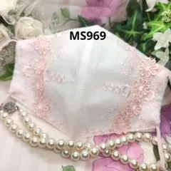 No.MS902 レース 薄パープル系 マスク兼カバー - メルカリ