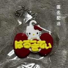 Item thumbnail for item ffd03cdb-2a83-488e-b5f3-27642ffd0656