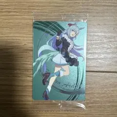 ウマ娘シンデレラグレイ　 ウエハース 　 22　 メジロアルダン　1枚