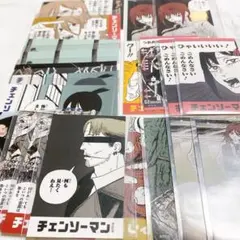 チェンソーマン キャラガムコレクション アキ マキマ パワー 天使と悪魔 コベニ