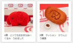 Item thumbnail for item 72a85e88-39c2-4867-acf2-b9b301f081dc