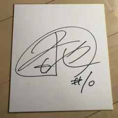 Item thumbnail for item da5fd382-2e11-43ea-9bad-cb5a67e3c93c