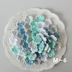 とかげのこ　購入前にプロフ要確認願います様 リクエスト 2点 まとめ商品