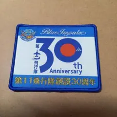 しっぽ様 リクエスト 2点 まとめ商品