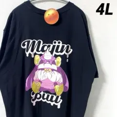 ドラゴンボール　魔人ブウ　Tシャツ　メンズ大きいサイズ　ブラック　4Lのサムネイル