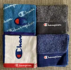 新品Champion（チャンピオン）ハンドタオル　メンズレディース　四枚セットのサムネイル