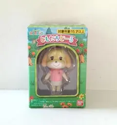 あつまれどうぶつの森　ともだちどーる　しずえ