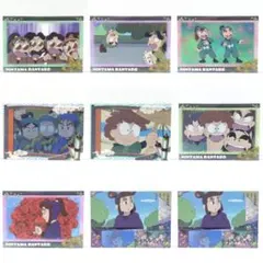 忍たま カード まとめ 424PA T[Ｐ]