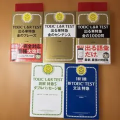 Item thumbnail for item d63e29d7-b4f2-4e6d-abfb-0efdf8b28db4