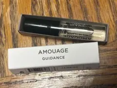 AMOUAGE GUIDANCE アムアージュ ガイダンス 2mlのサムネイル
