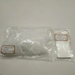 【美品】結婚式　前撮り　ウェディング　ベール　サテングローブ