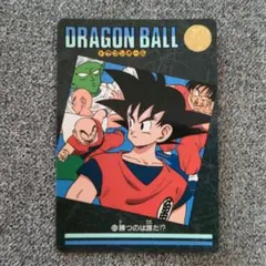週刊少年ジャンプ 1986年21号 ドラゴンボール驚天動地シール付き K*。様 ドラゴンボール 1986年週刊少年ジャンプ21号付録、驚天動地