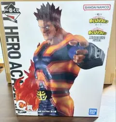 【新品、未使用】ヒロアカ 一番くじ エンデヴァー C賞