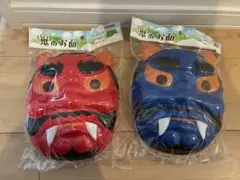 Item thumbnail for item cc190d5d-54c0-4ed5-9531-7b4589b7a180